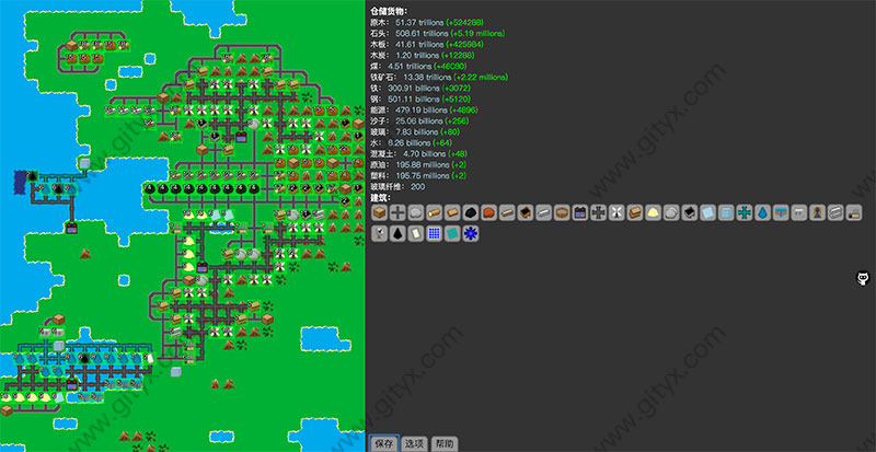 endless-expansion1.jpg