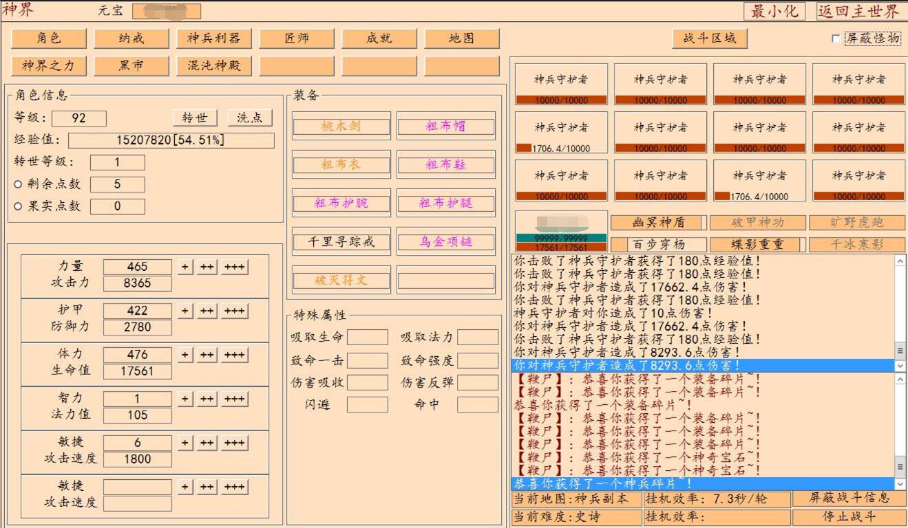 1727060529946079.jpg